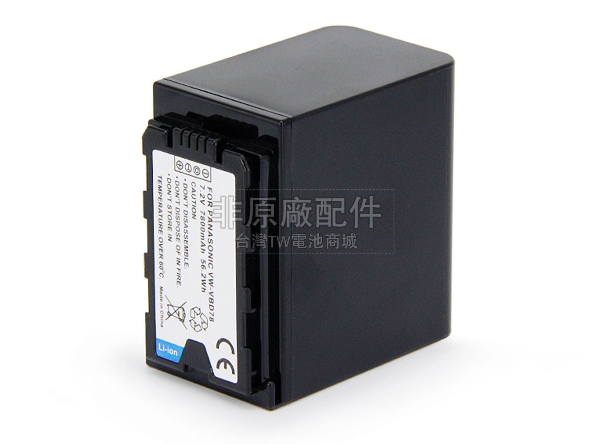Panasonic HC-X1500副廠電池