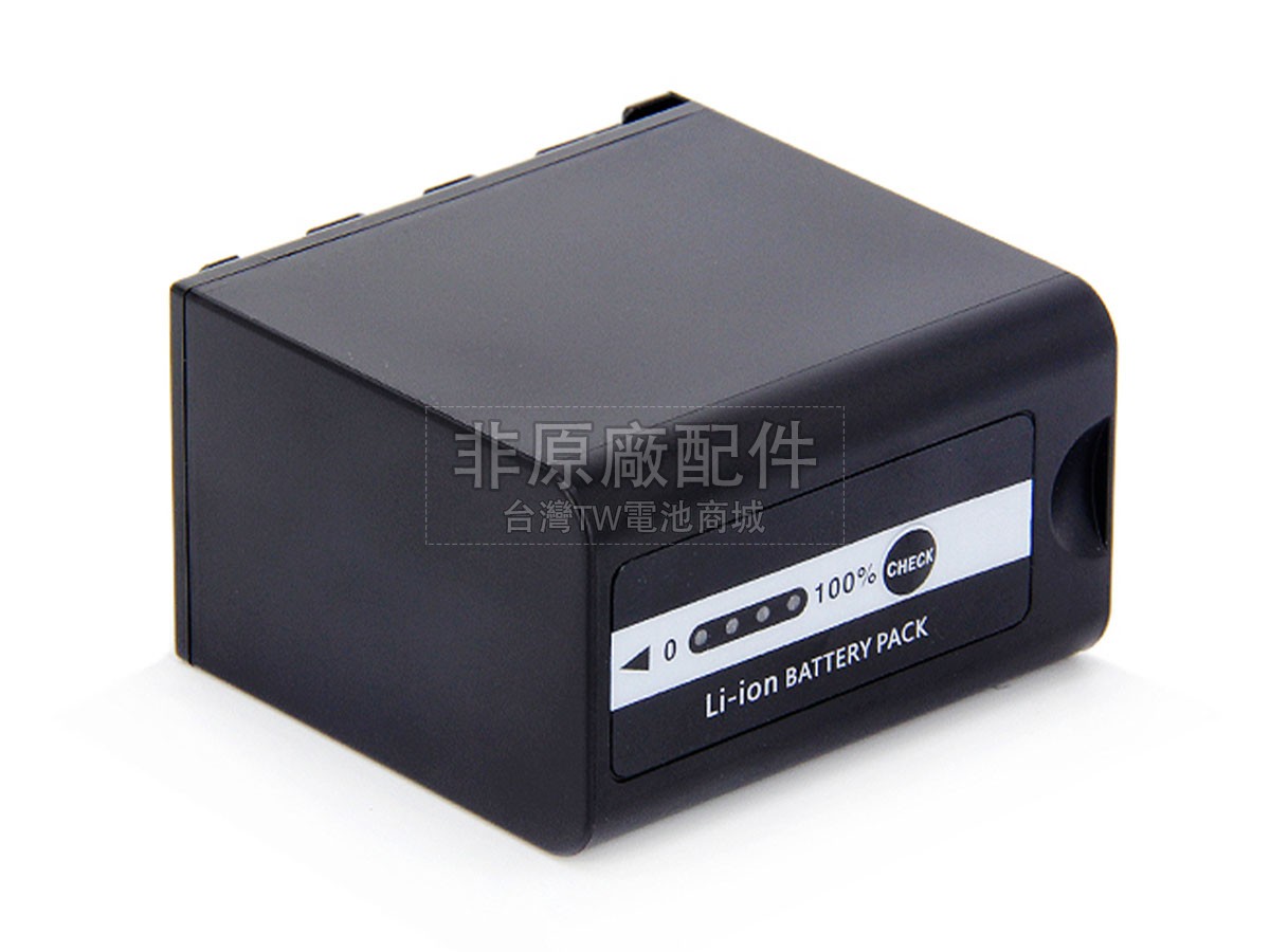Panasonic HC-X1500副廠電池