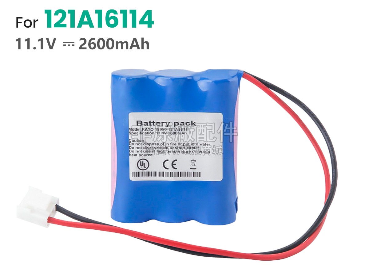 perlong 121A16114副廠電池