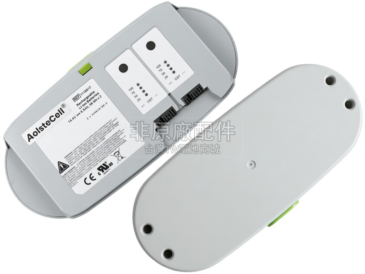 Philips 1080642副廠電池