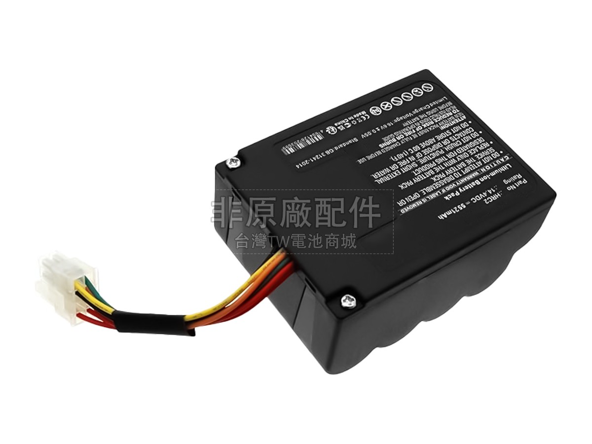 Philips 1127881副廠電池