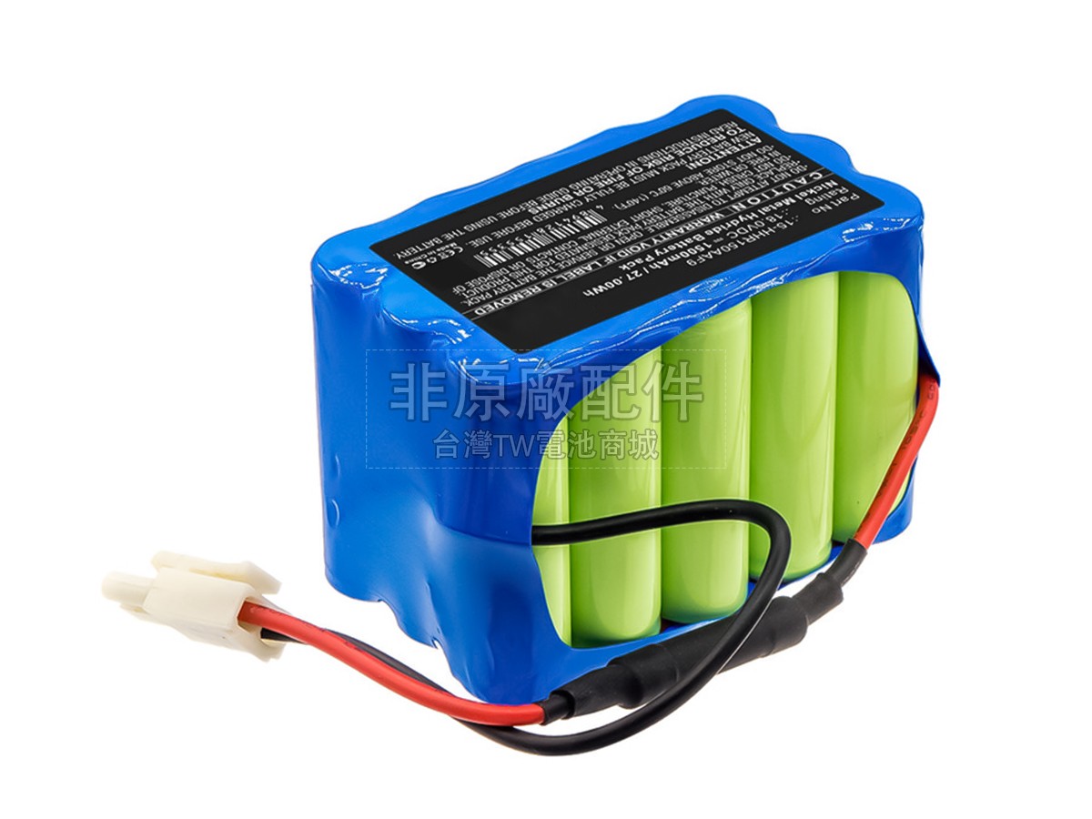 Philips 15-HHR150AAF9副廠電池