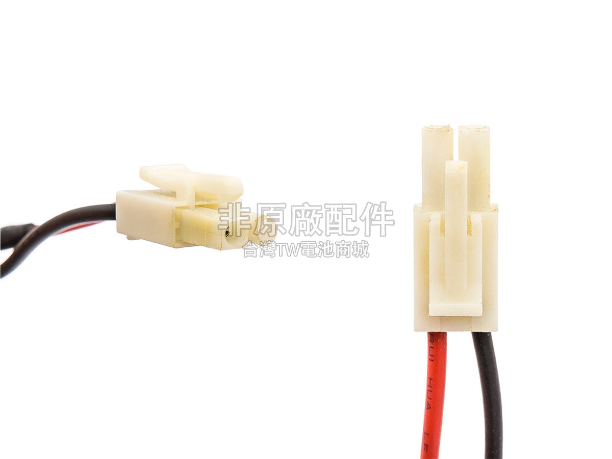 Philips 15-HHR150AAF9副廠電池