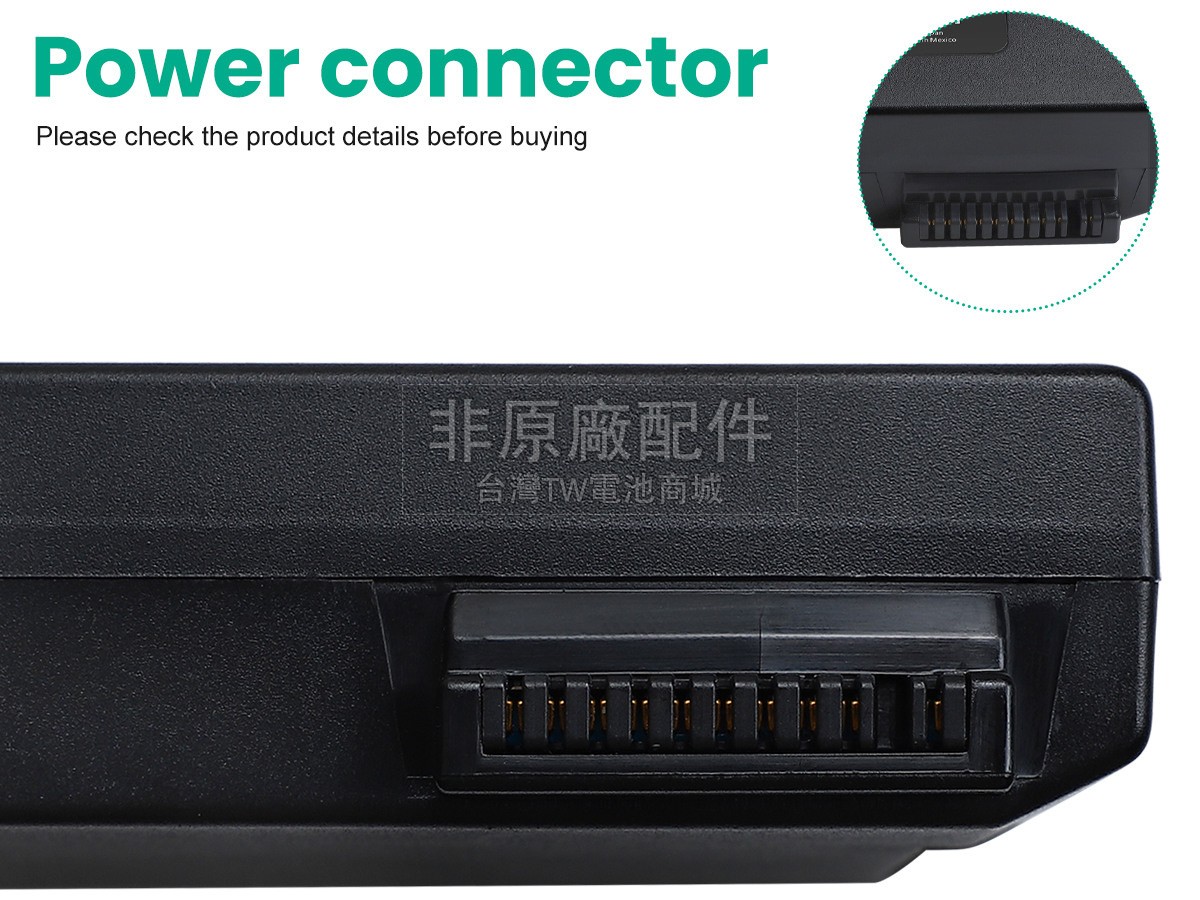 Philips CX30副廠電池