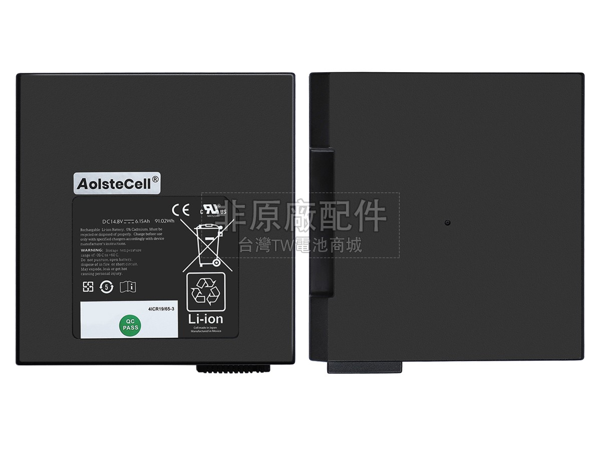 Philips CX30副廠電池