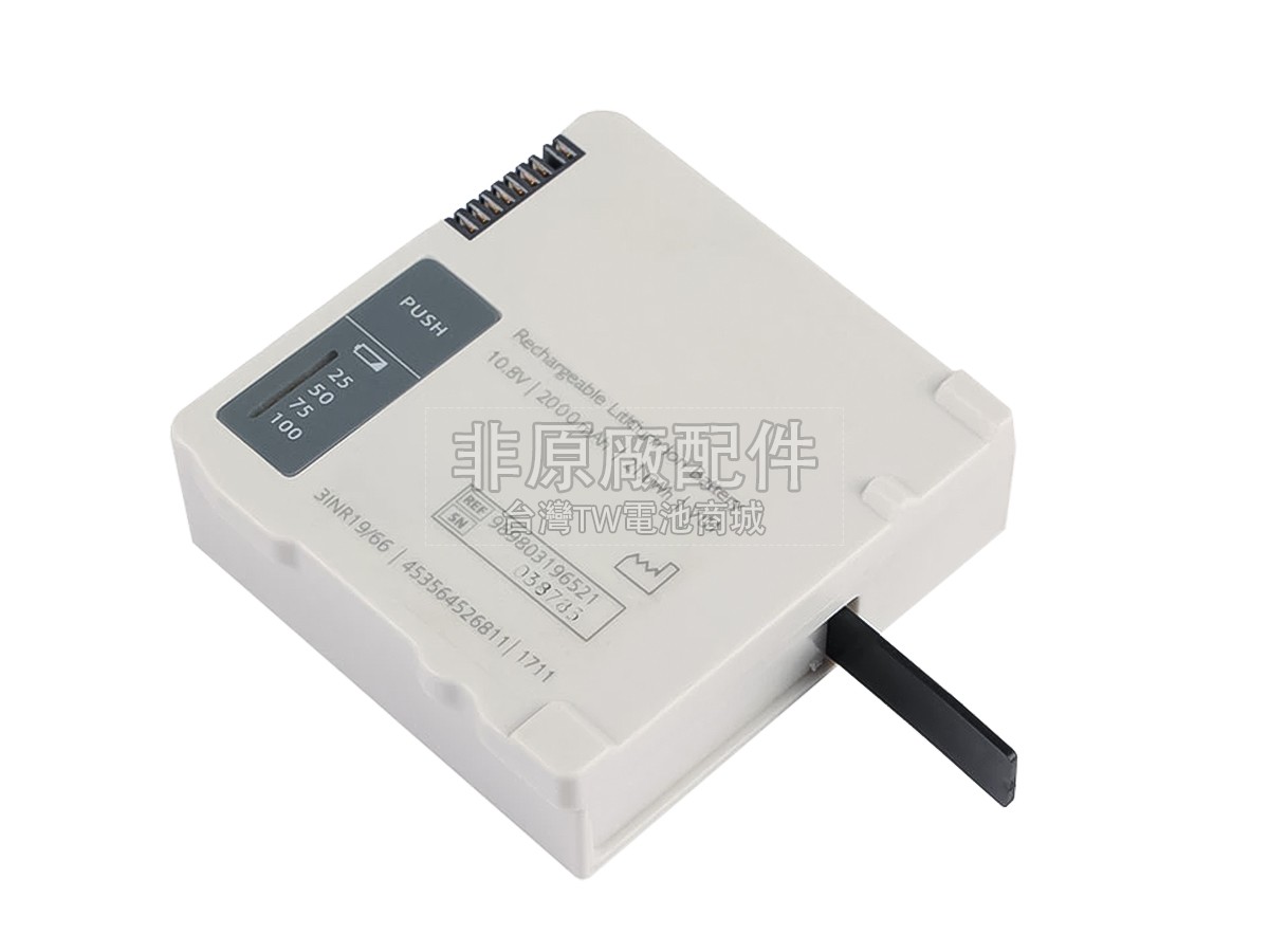 Philips MX100副廠電池