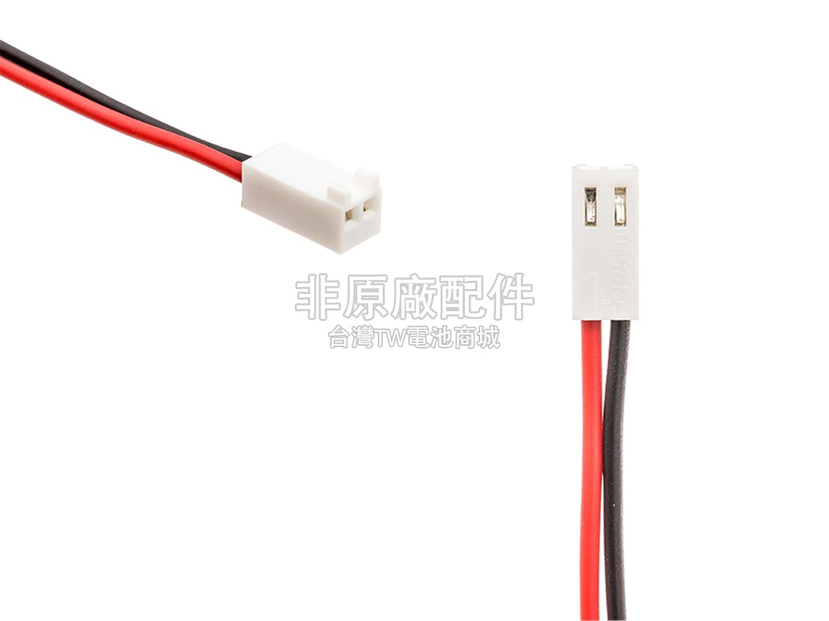 Philips B10298副廠電池