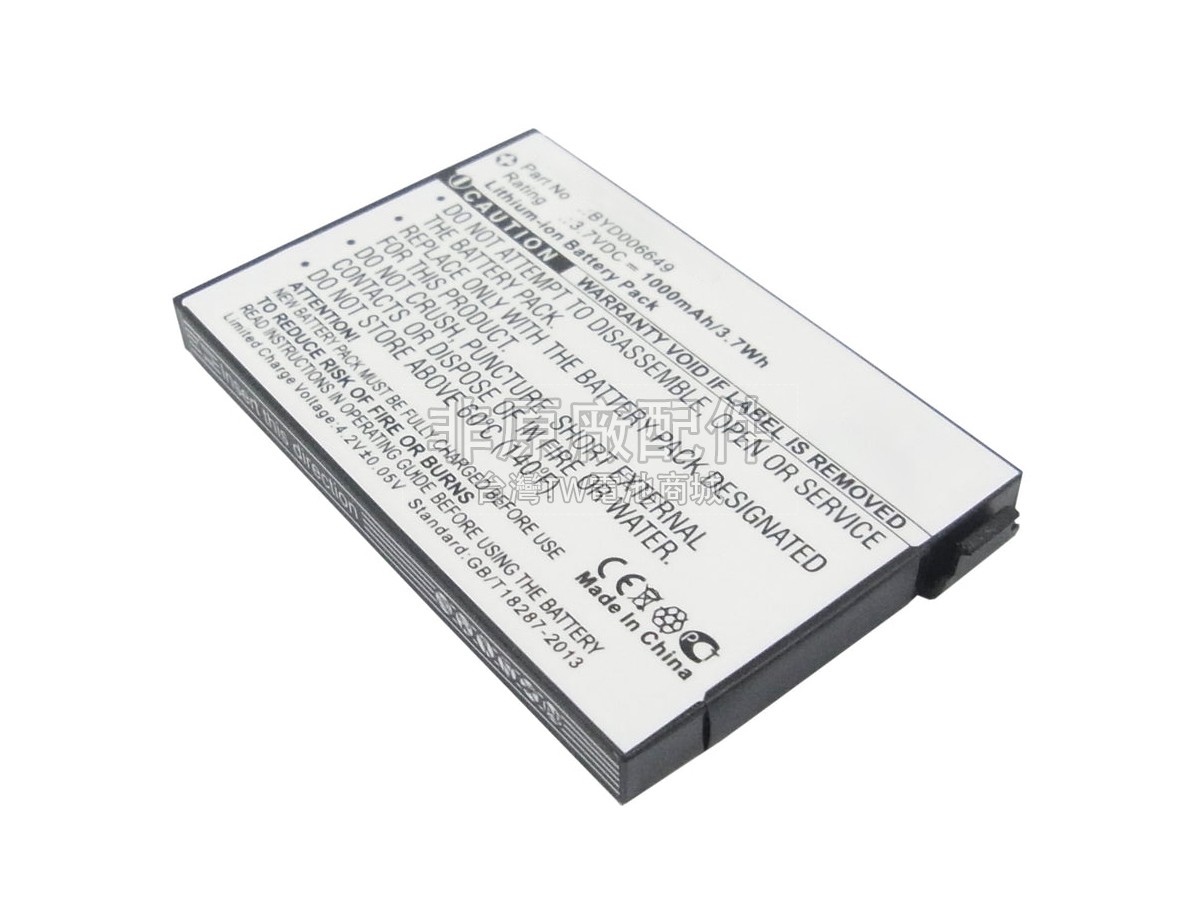 Philips BM1000副廠電池