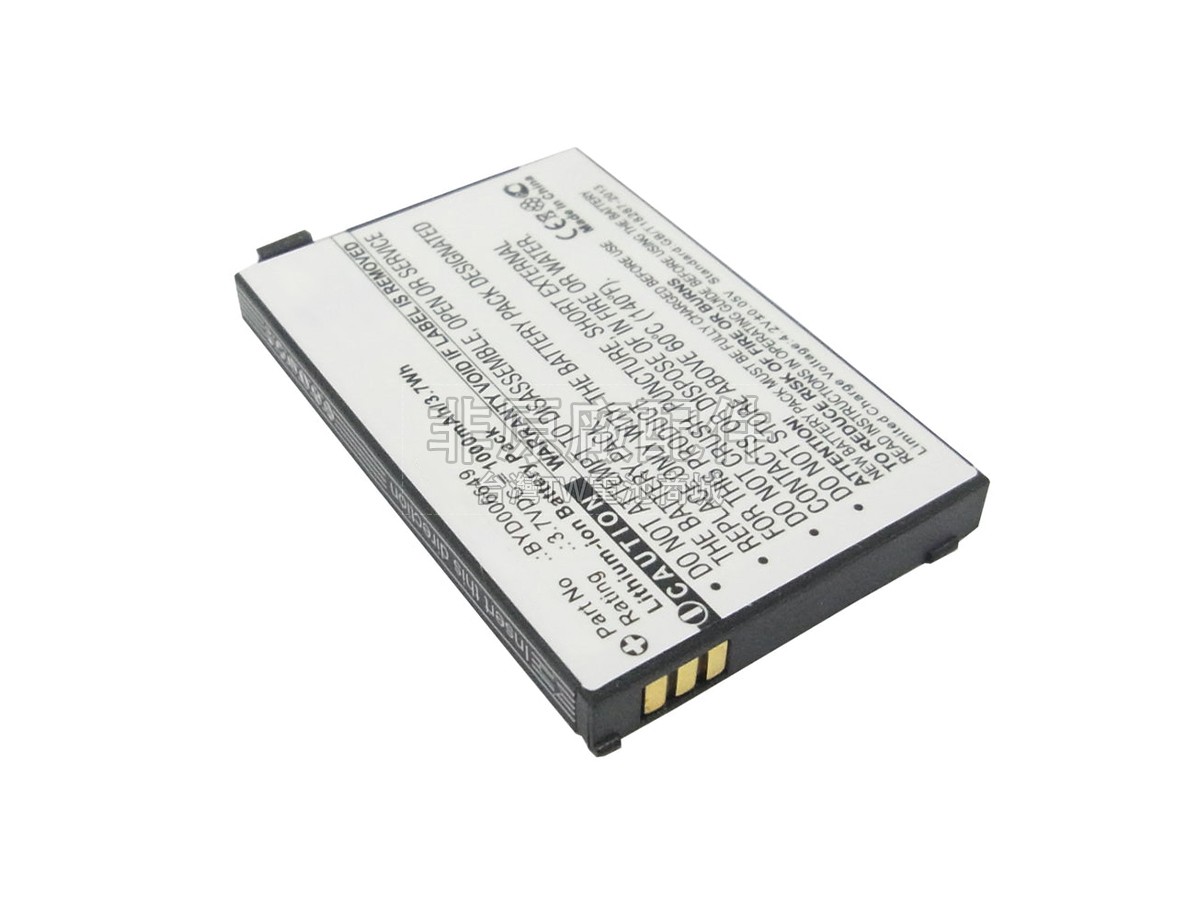 Philips BM1000副廠電池