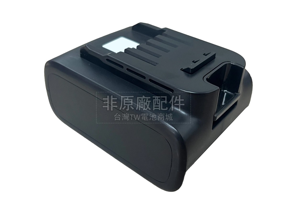 Philips DH25025CFLP副廠電池
