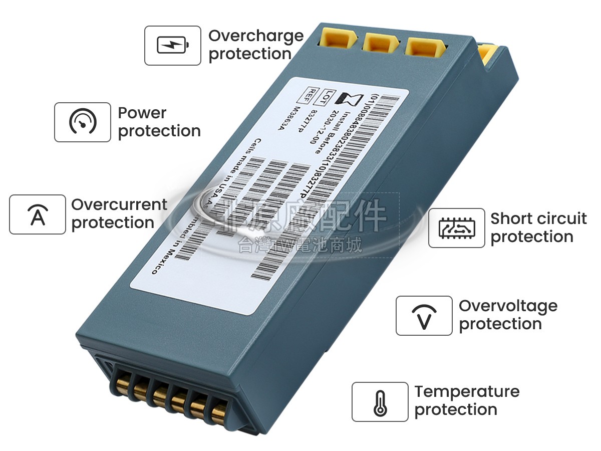Philips M3840A副廠電池