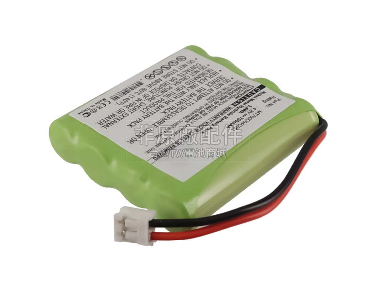 Philips SBC-SC463副廠電池