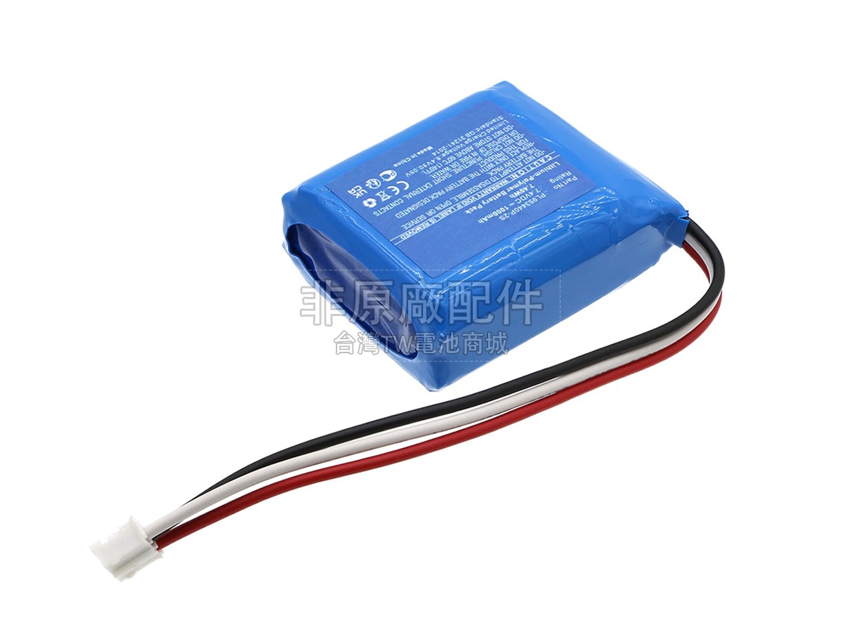Philips PL953440P-2S副廠電池