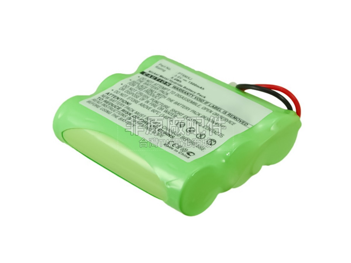 Philips AMARY 355F副廠電池