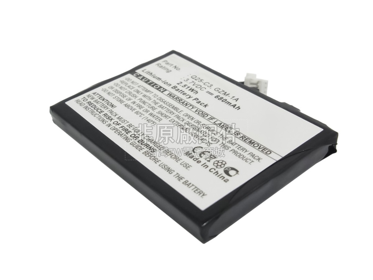 Philips GZM-1A副廠電池