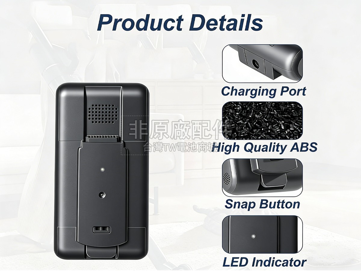 Philips XC5041副廠電池