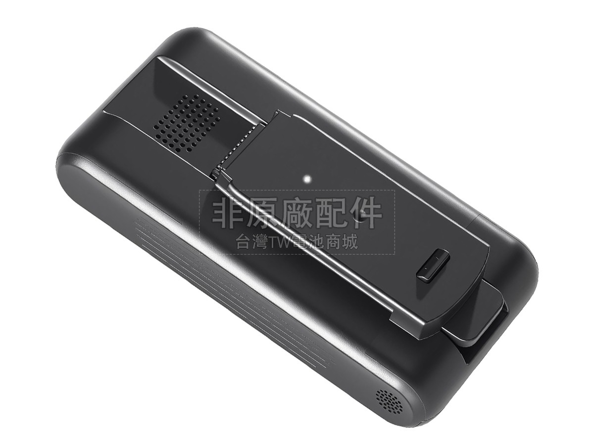 Philips XC5041副廠電池