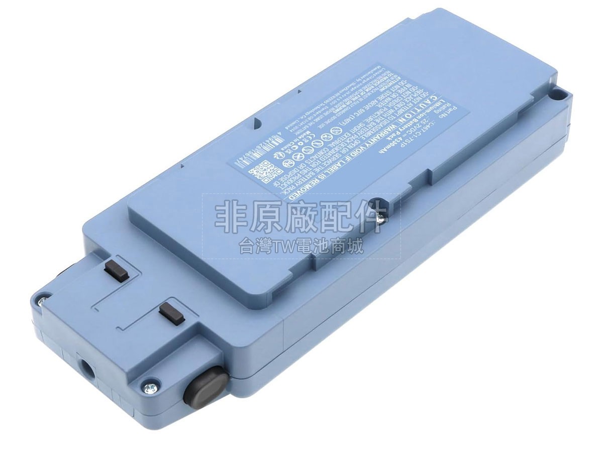 Philips C467-C1-7S1P副廠電池