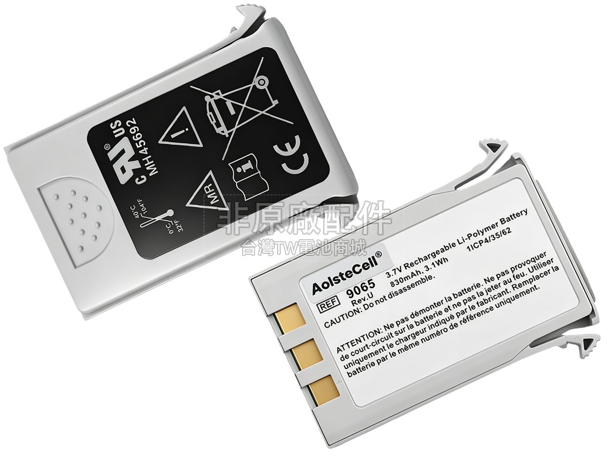 Philips 9067副廠電池