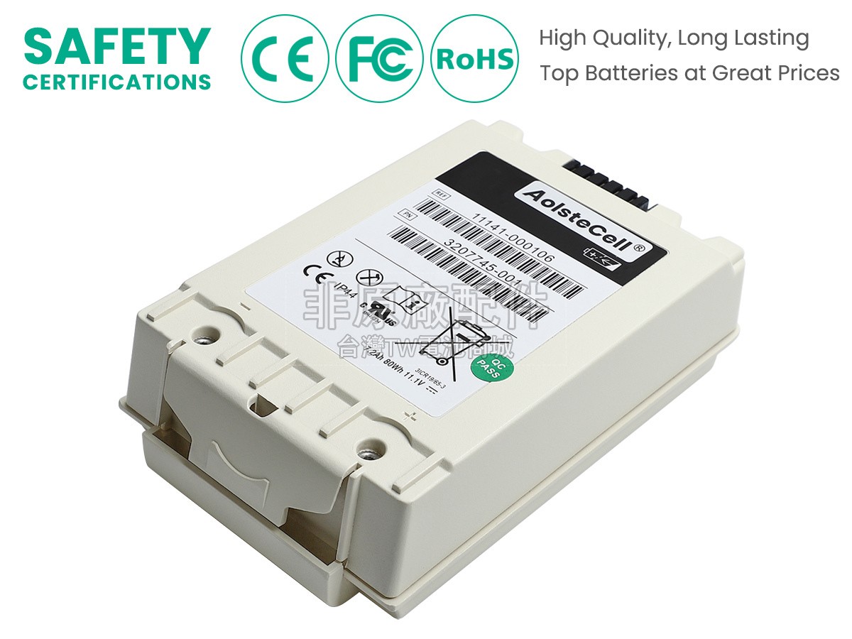 Physio Control 3207745-002副廠電池