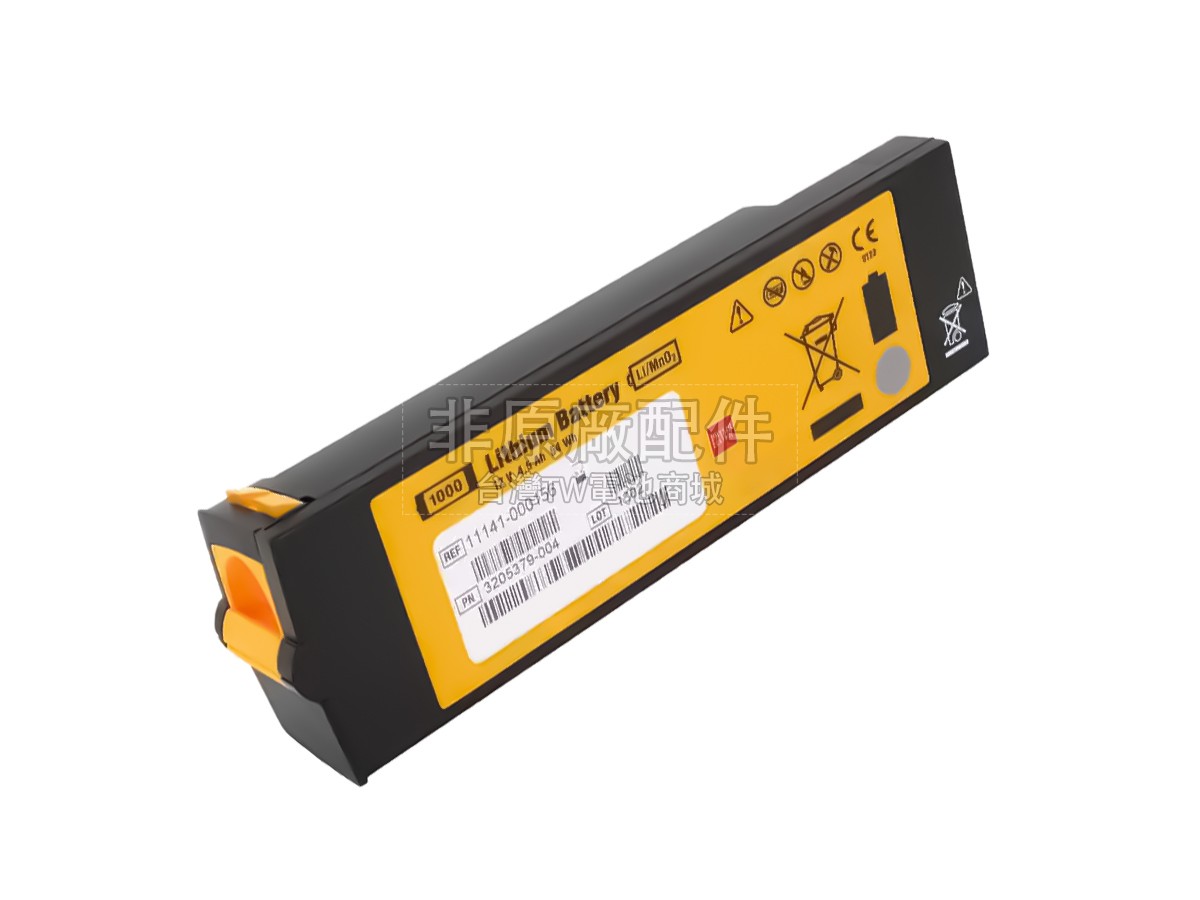 Physio Control 11141-000156副廠電池
