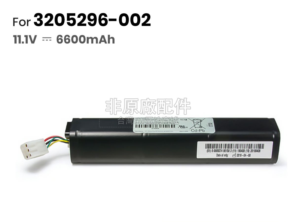 Physio Control 3205296-002副廠電池