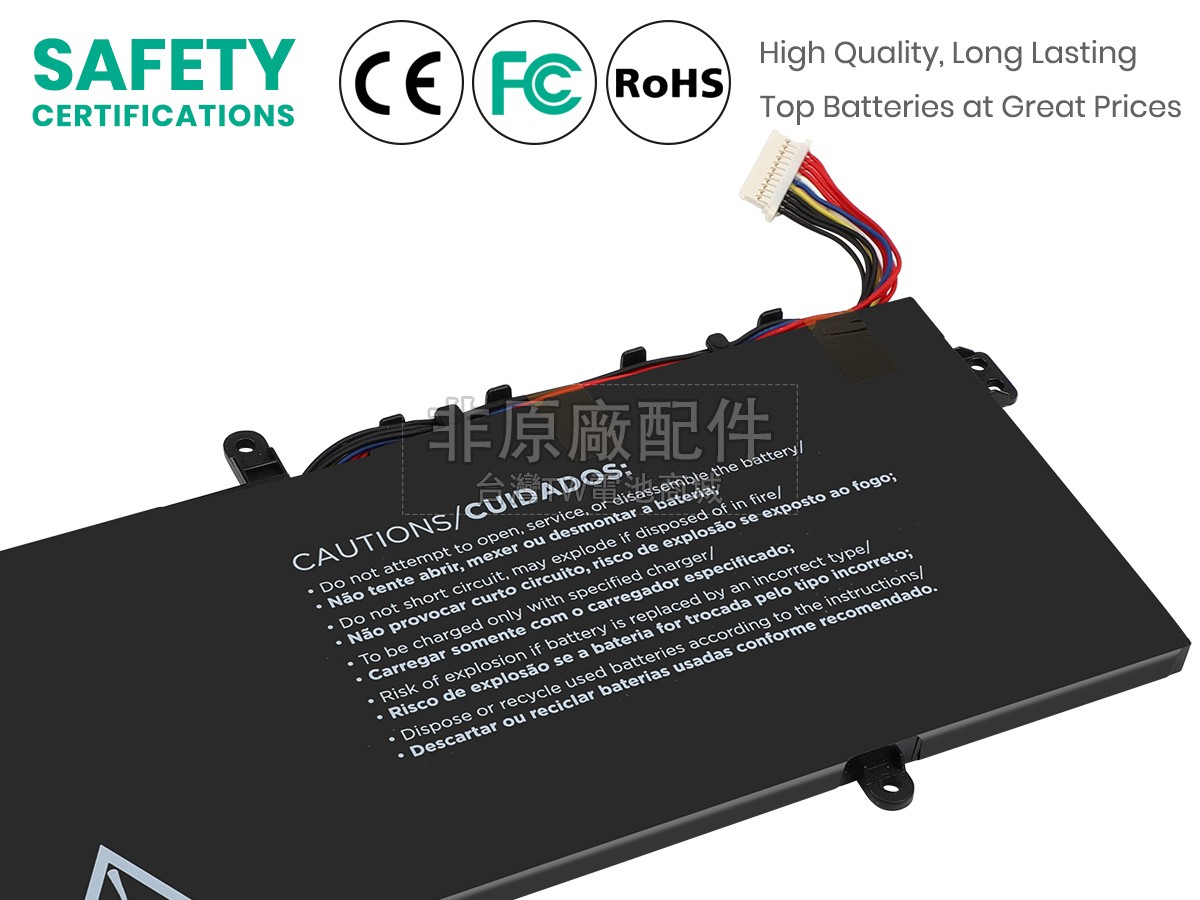 Positivo 556781-3S副廠電池