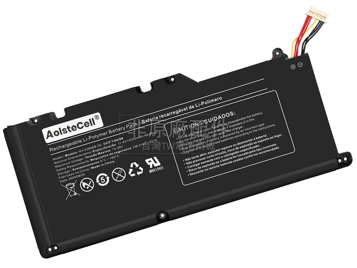 Positivo NV-636668-2S副廠電池