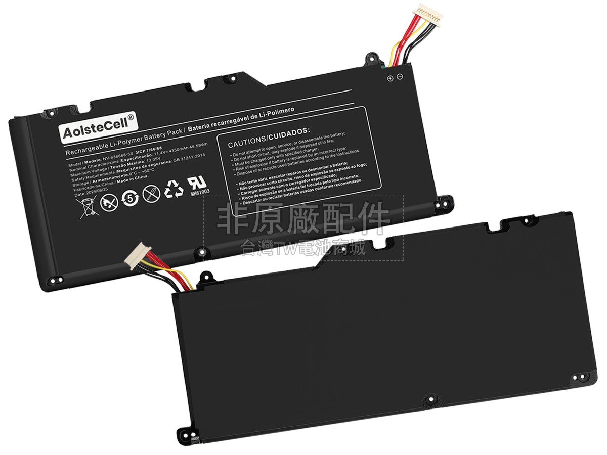 Positivo NV-636668-2S副廠電池