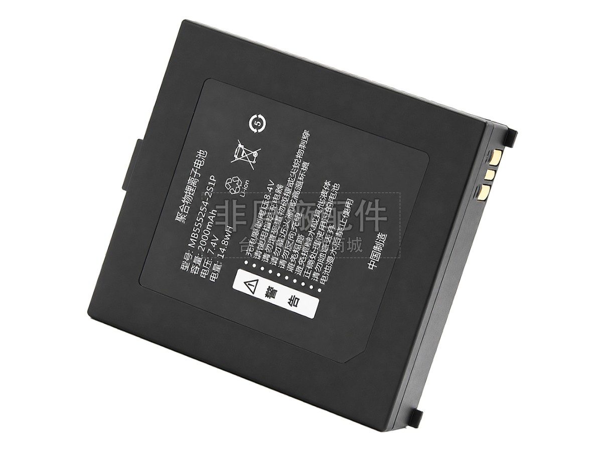 Qirui QR-380A副廠電池