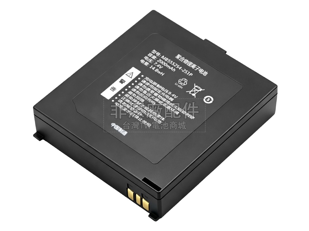 Qirui QR-380A副廠電池