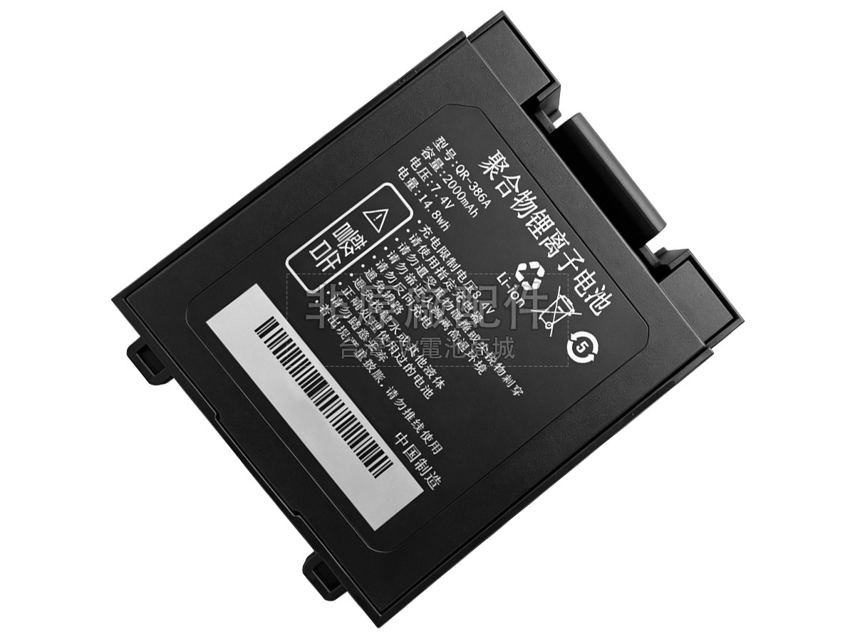 Qirui QR-386A副廠電池