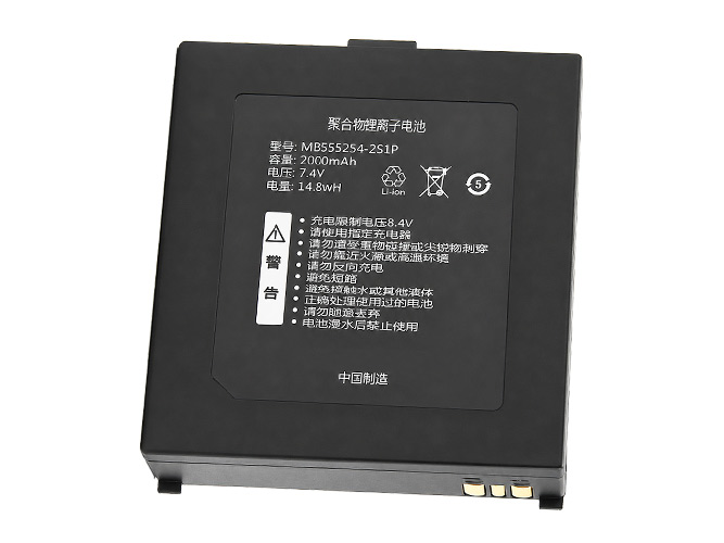 原廠Qirui MB555254-2S1P筆電電池