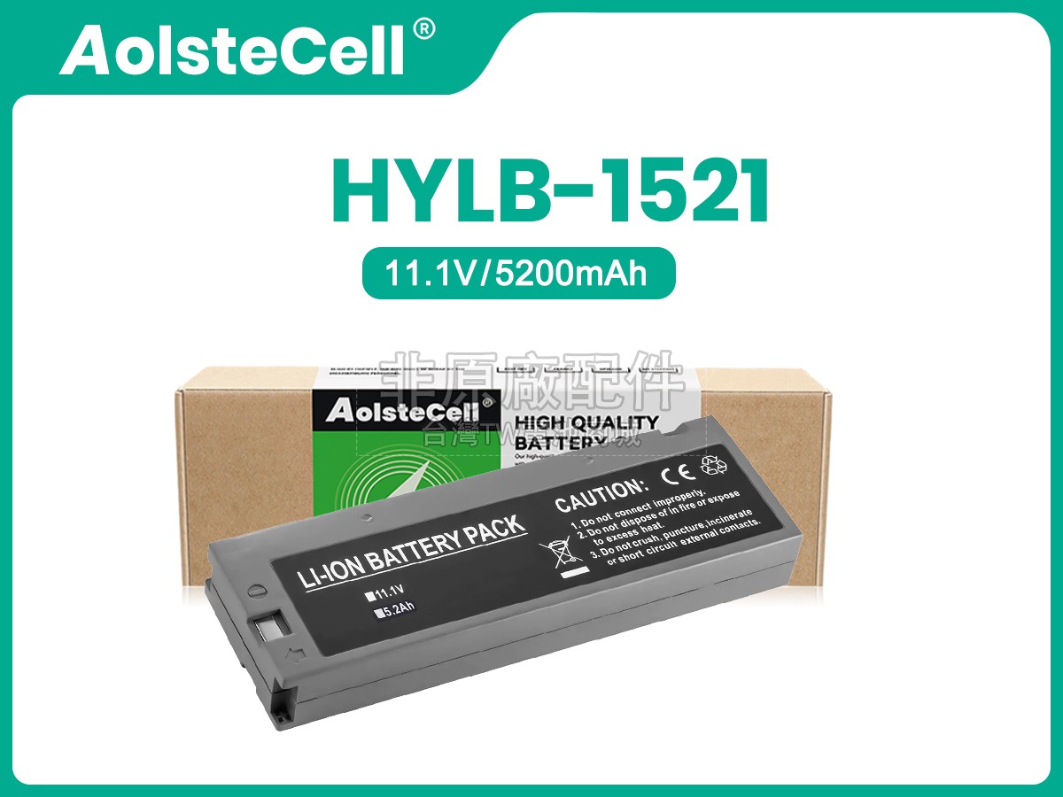 Rainbow HYLB-1521副廠電池