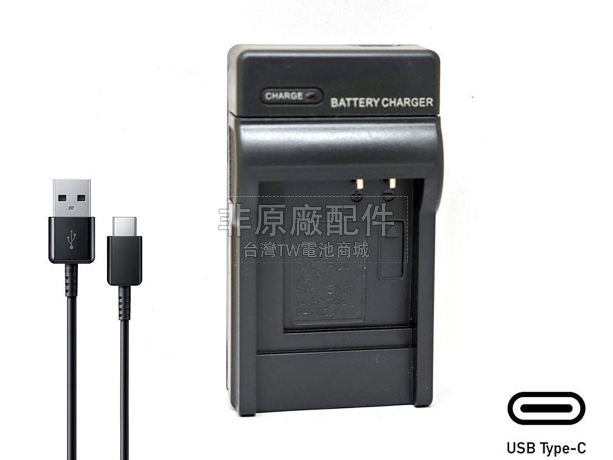 Ricoh DB-70副廠電池