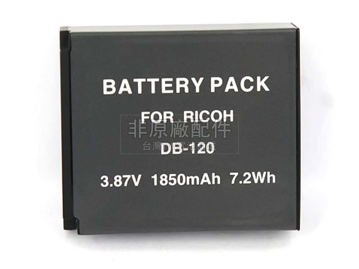 Ricoh DB-120副廠電池