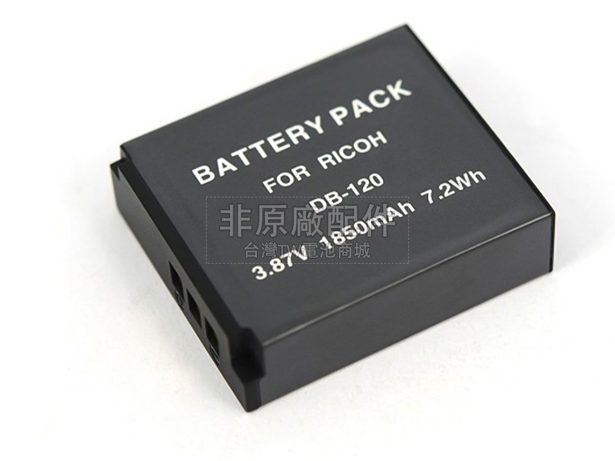 Ricoh DB-120副廠電池
