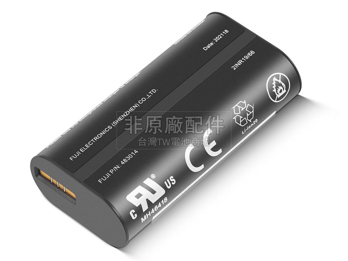 Ring ALARM HOME BASE PRO STATION副廠電池