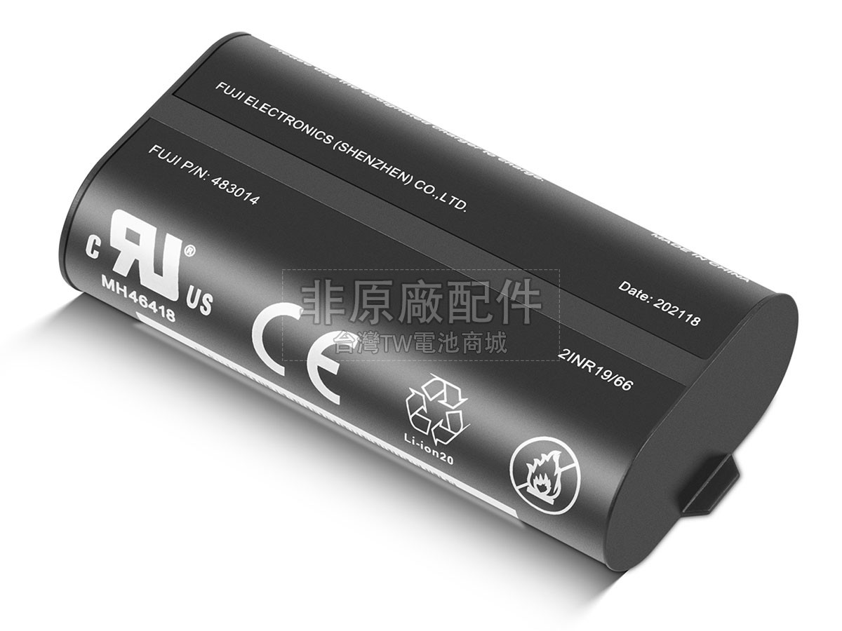 Ring ALARM HOME BASE PRO STATION副廠電池