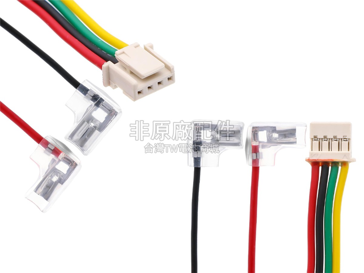 Roborock A20 FLEXI PRO副廠電池