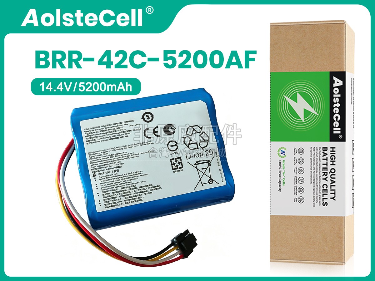 Roborock BRR-42C-5200AF副廠電池