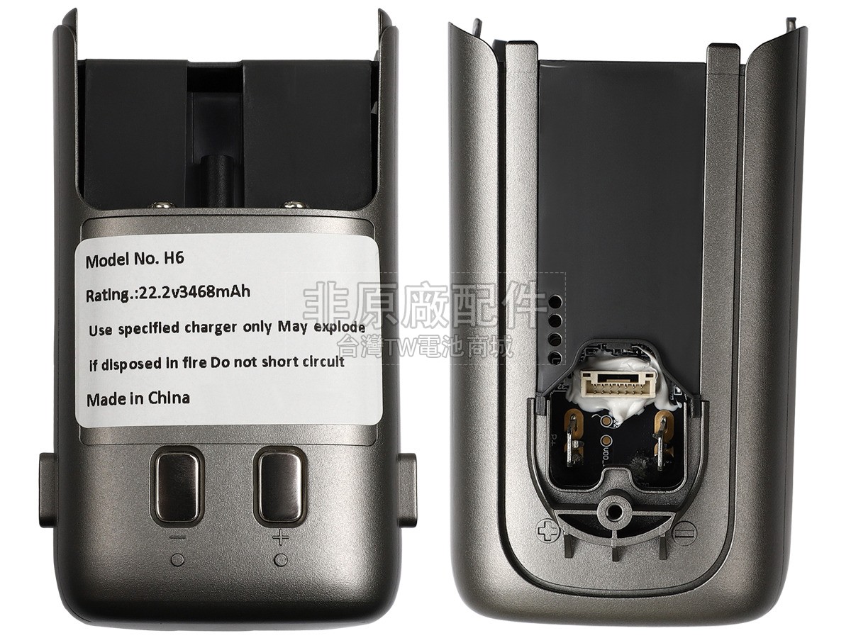 Roborock BPR-1P6S-3600A1副廠電池