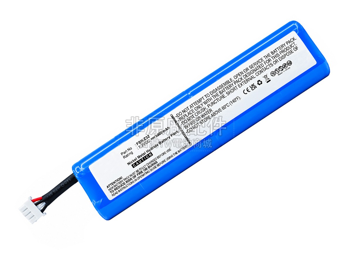 Rohde Schwarz FSH-Z32副廠電池