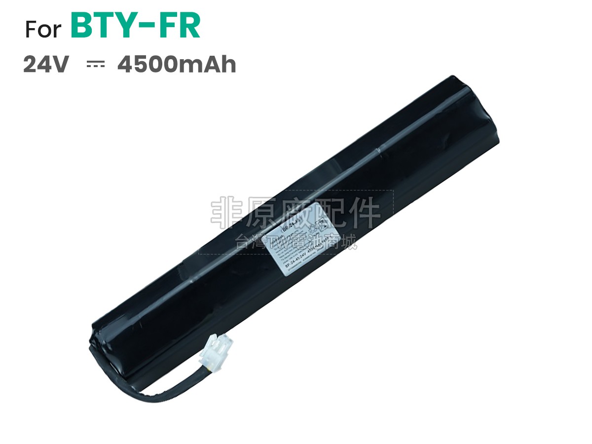 Roland FR-7副廠電池