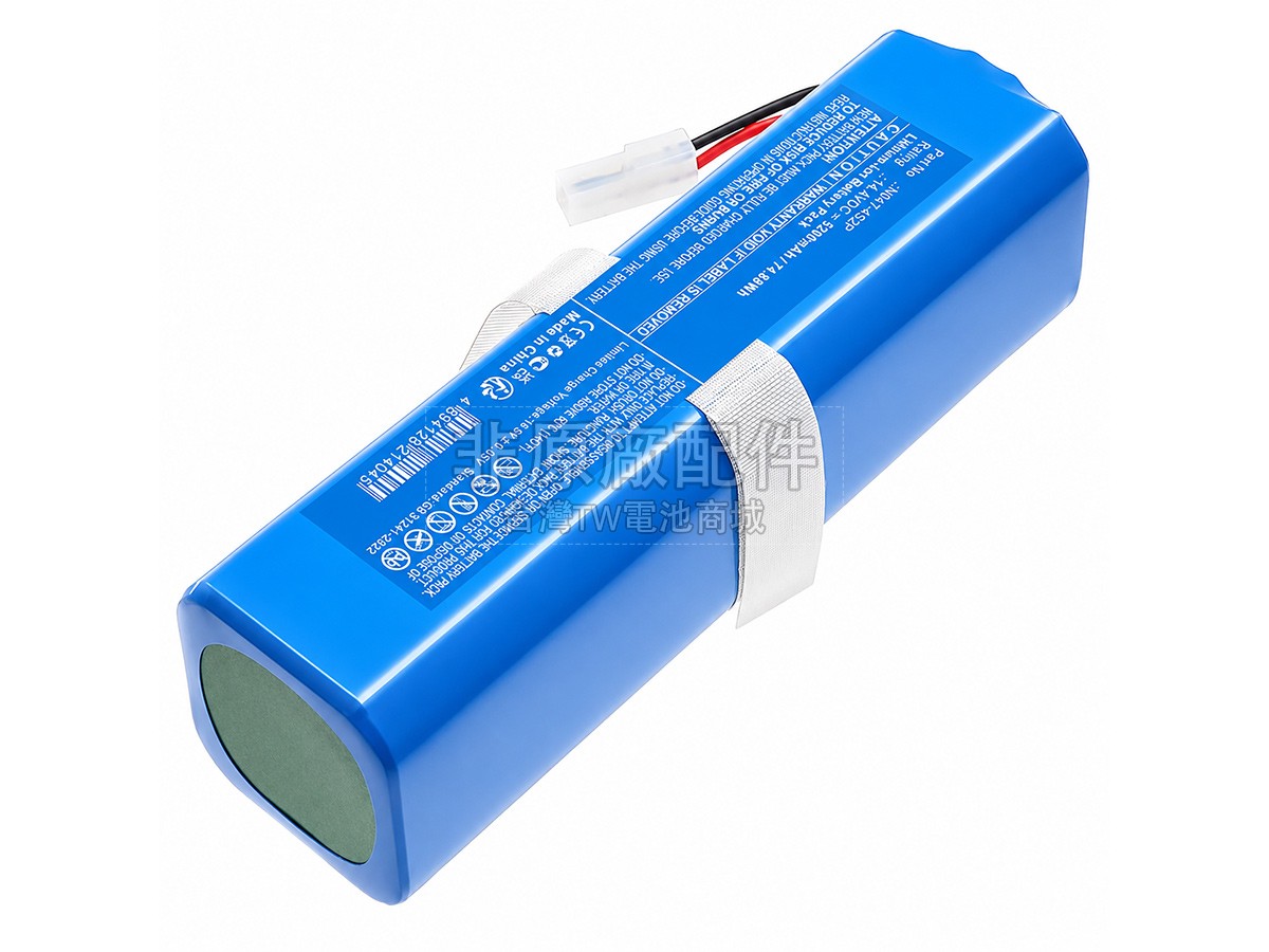Rowenta SS-2230002529副廠電池