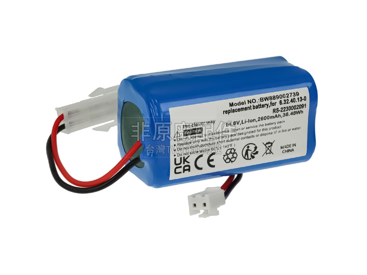 Rowenta RR7747W4Q0副廠電池