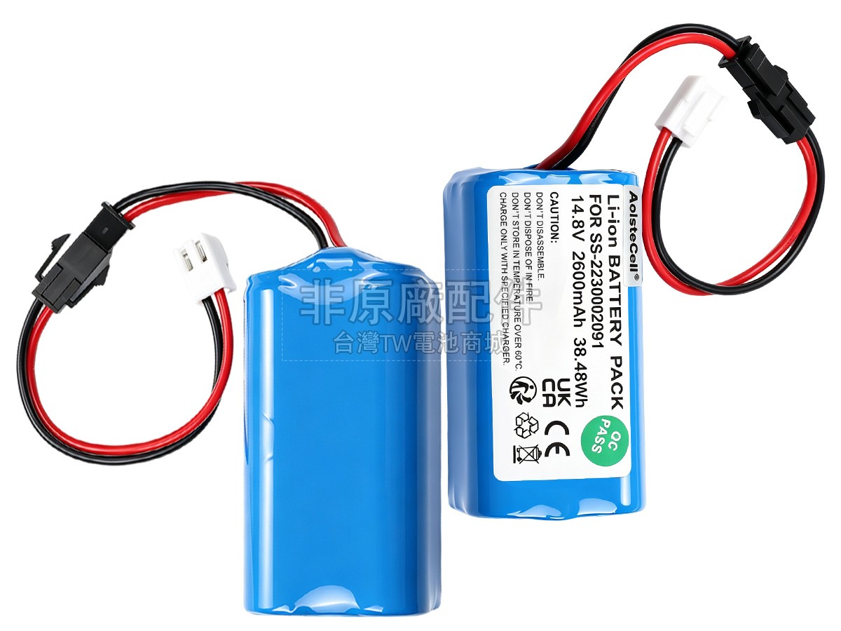 Rowenta RR7755WH/4Q0副廠電池