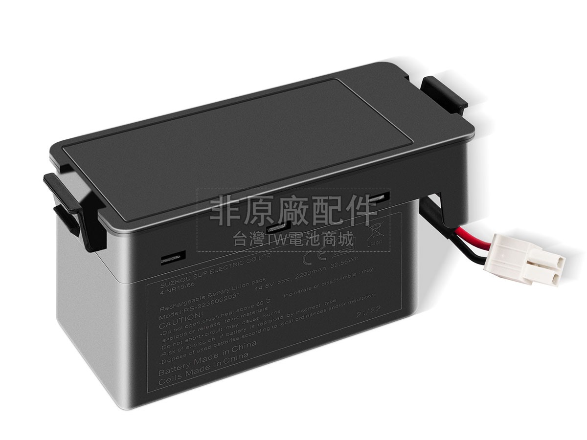 Rowenta RR7747W4Q0副廠電池