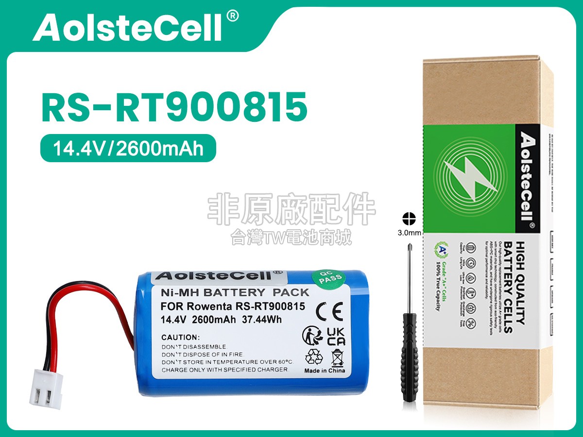 Rowenta RR7145副廠電池