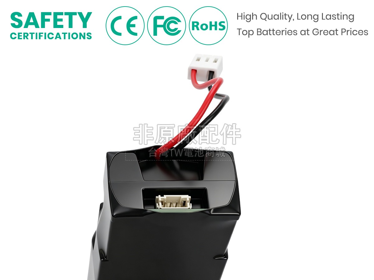 Rowenta RH8876副廠電池